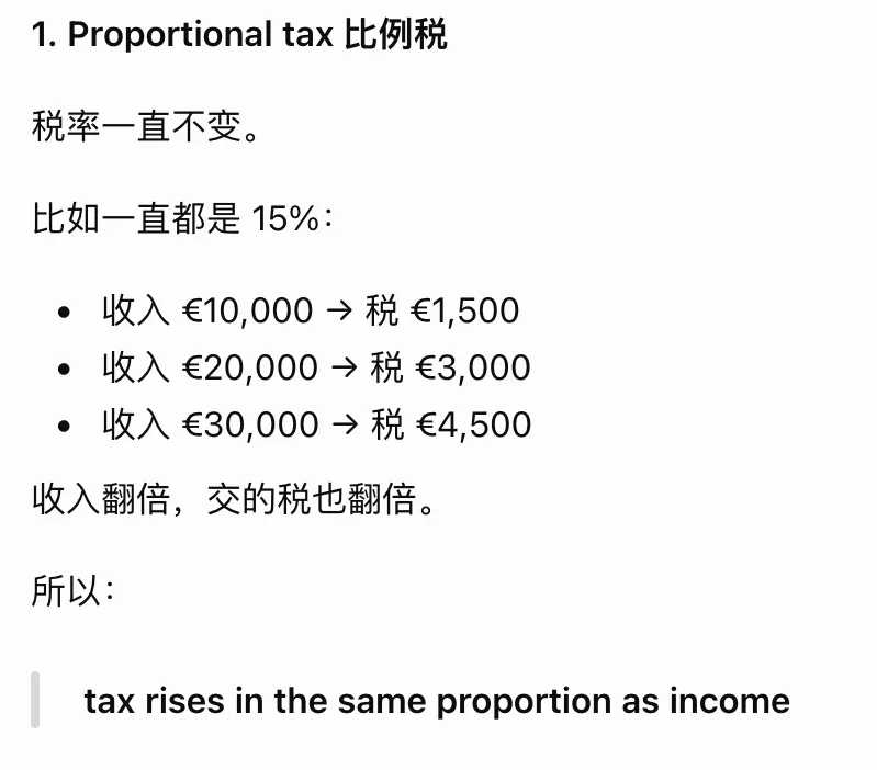 as income increases, the fraction of income paid as tax remains constant; there is a constant tax rate