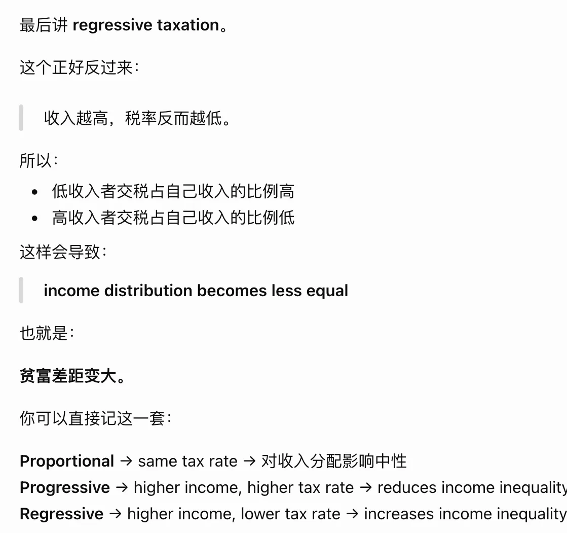 as income increases, the fraction of income paid as tax decreases; there is an decreasing tax rate